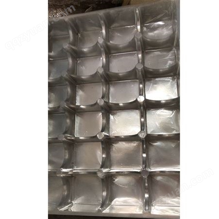 重庆包装盘批发 德新美 生产商生产 铝材包装容器厂家