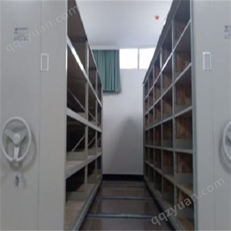 重型文物架 文物固定柜 文物保管专用密集架柜