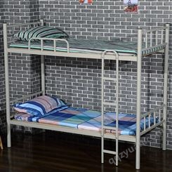 工厂出口学生用床圆管螺丝连接双人床上下铺 学生双人床上下铺单人床铁架床公寓床上下铺