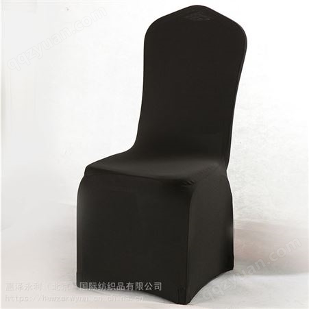北京酒店纯棉椅套_连体椅套厂家销售