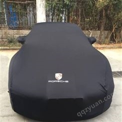 北京定做大型车衣车罩厂家供应 北京欧尚维景各种车衣车罩