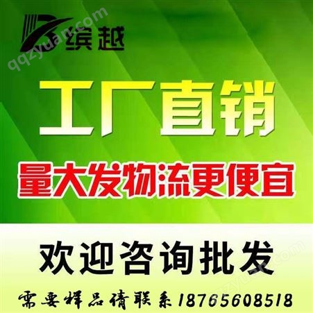 可调色耐候胶_Binyue/缤越_750克缤越8000耐候胶黑白灰（可调色）_产品