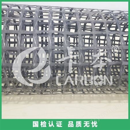 徐州碳纤维网格厂家直供 卡本 耐碱耐高温网格布碳纤维网格 厂家供应
