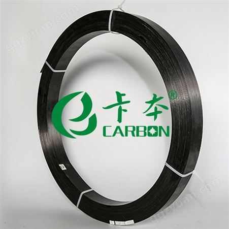 二级1.2mm河北碳纤维板市场报价_卡本_二级1.2mm碳纤维板厂家供应_生产厂家