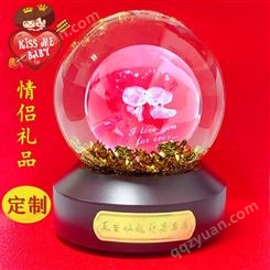 结婚纪念品 SSSY/三盛 亲嘴新婚礼物 G2212水晶球內雕喜娃娃定制
