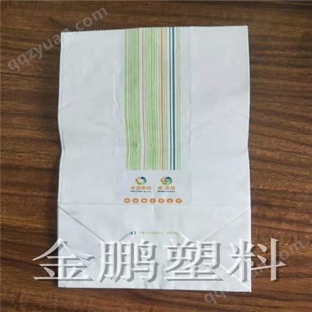 厂家批发食品包装纸袋 煎饼袋 包装防油食品纸袋 金鹏塑料包装
