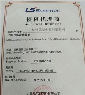 韩国LS(LG) G7F-RD2A PLC K120S模块 代理