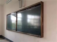 桂林灌阳教学一体机推拉黑板|学校用的黑板
